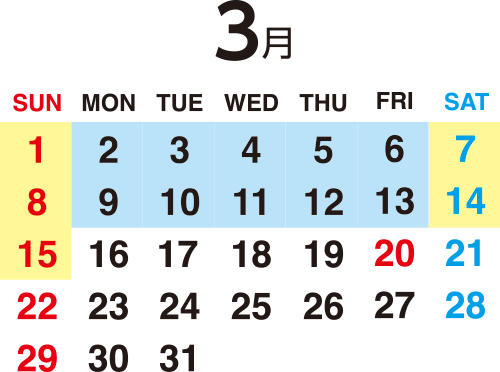 3月カレンダー